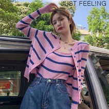 JUST FEEL!NG 배색 스트라이프 니트 가디건 나시 투피스 오버핏 긴팔 앞단추 예쁜 여성코트 데일리 여성의류