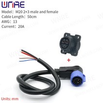 전기자전거 전기자전거렌탈 스쿠터 소켓 전자 자전거 배터리 커넥터 30-50A IP67 M20 전기 충전 포트 방수, 06 2 3 female and male, 02 2pcs