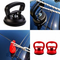 차박 캠핑 텐트 어닝 천막 차량용 만능 흡착기 셀프자동차수리 덴트복원 그늘막 고정 걸이 판