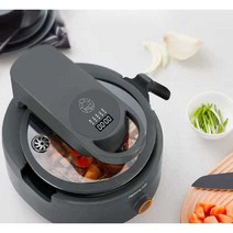 통돌이 삼겹살 돼지고기 자동 회전 웍 불판 미니 냄비, 스페이스 그레이
