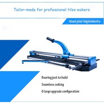 레이저 타일커팅기 타일 커팅 머신 적외선 레이저 커터 세라믹 듀얼 트랙 포함), 03 60cm