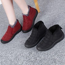 그린섬 OEM 3cm 안감퍼 밴딩 운동화 패딩 여성 앵클 방한화