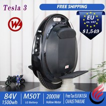 Begode Gotway Tesla T3 전기 외발 자전거 2000W 중공 모터 1500Wh LG 배터리 16 