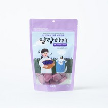 하리 말랑하리 퍼플 (블루베리 초록입홍합) 강아지 관절도움 수제간식, 1개