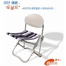 도날드 애니스타1 낚시의자, 쿠팡 본상품선택, 1개