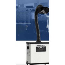 분말 국소배기장치 유해 가스 집진기 작업 덕트, DX1001 싱글 헤드