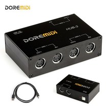 음향기기 무선블루투스스피커 스탠드형블루투스스피커 doremidi midi 3x3 box midi interface midi box midi hub-3 midi box usb, 검은색