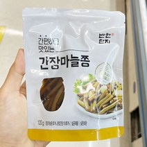 [홈플러스]반찬단지_간장마늘쫑_120g x 3개, 아이스보냉백포장