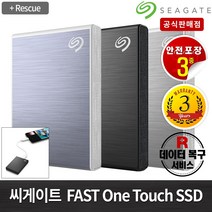 SEAGATE FAST One Touch SSD +데이터복구 외장SSD, STKG500401 실버, 500GB