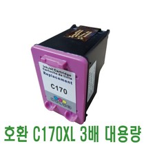 삼성 M170 비정품잉크, 1개, 대용량 C170XL칼라