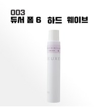 넘버쓰리 듀서폼6 하드 웨이브 180g, 1개