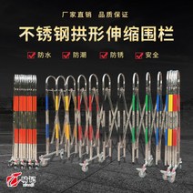 공연 접이식 보호 행사 도로 주차장 자바라대문 펜스 주의 진입금지 간이, 1.1미터 두께 3미터부터 주문하다.