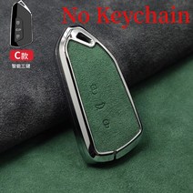 차키링 키홀더 자동차키홀더 Skoda Octavia A8 MK4 2021 금속 가죽 키 케이스 셸 VW Golf 8 ID-4 커버 체인 시트 레온 쿠프라 포멘터, 12.Silver Green Shell