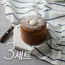 비밀당(구 저탄당) 생크림 카스테라 3세트 - 밀가루 설탕 무첨가 무가당