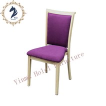 불산 공장 도매 호텔 회의 양성 장군 식당 겹쳐서보관 등받이긴의자, T09-모조목 의자