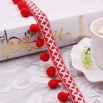 의류 재봉 천1야드 레이스 리본 바느질 액세서리 폼폼 술 트림 볼 프린지 자수 의류 패브릭, 04 red