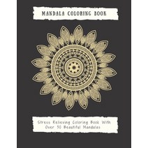 Mandala Coloring Book for Adults: Mandala Coloring Book for Adults: Beautiful Large Print Patterns a... Paperback, Jampa Andra, English, 9781008982321