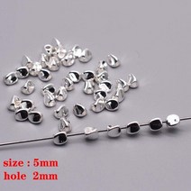 스틸비즈재료 은볼 여자팔찌 6mm 오각형 하트 크로스 나비 모양 비즈 메탈 구리 골드 컬러 루즈 쥬얼리 만들기 DIY 팔찌 구멍 1.7mm, [25] A0086 -15pcs