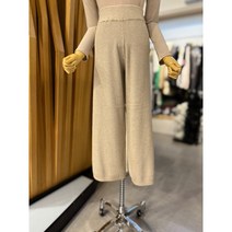 ab.fz 골지 밴딩 와이드 팬츠 ABXW4HPZ1K US