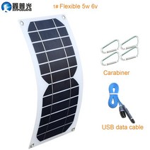 30W 20W 10W 5W 태양 전지 패널 12V 단결정 5V USB 전원 은행 휴대용 태양 전지 전화 충전기 야외 캠핑 하이킹 여행, 협력사, 5w 6v USB