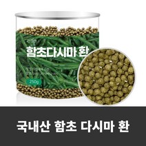 국내산 함초 다시마 환 250g 함초환 다시마환 퉁퉁마디 바질시드 바질씨드 삽주 뿌리 분말 가루, 1개