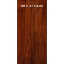 컴퓨터 책상 가정용 사장 테이블 럭셔리 고급 오피스, 180x80x75cm, I