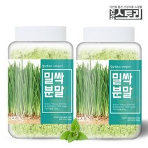 건강스토리 국산 밀싹 분말 200g X 2통, 2개, 단품없음