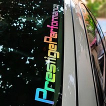 PrestigePerformance 레터링 스티커 자동차 튜닝 데칼 스티커, PrestigePerformance 홀로그램, 1개