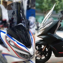 신형 PCX 롱윈드스크린 71cm 바이커즈 클리어스크린 스모크스크린, 다크스모그