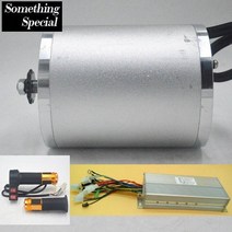 전기자전거 개조 키트 배터리 모터 브레이크 휠 전동 허브 변환 바팡 전기 스쿠터삼륜차용 브러시리스 컨트롤러 트위스트 스로틀 가 있는 48v 60v 2000w 전기 183, 협력사, 48v 2000w