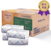 반접이식 핸드타올 5000매 F250 두루마리휴지 물에잘녹는휴지, 상세페이지 참조, 상세페이지 참조, 상세페이지 참조
