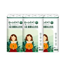 한예지 볼륨&소프트 3팩