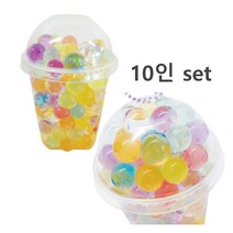 돌봄교실 아로마 방향제만들기 10인용 디퓨저 유아기관 실험수업 체험교육