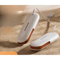 건조기 신발 휴대용 탈취 말리기, 화이트 오렌지 - 길이 18cm