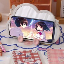 휴대폰거치대겸용 구름 탁상거울 벽거울 DD-12229, 화이트