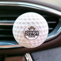 골프공 차량용 석고방향제 홀인원 로고 포토 사진, 1번, 베이비파우더