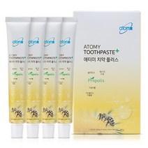 애터미 치약 플러스 (50g 4개), 1개