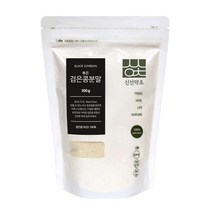 신선 국산 볶은 검은콩가루 분말 300g, 1