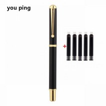 새학기 입문용 새로운 고급 255 핑크 컬러 학생 사무실 만년필 학교 문구 용품 잉크 펜, 0.7mm, A-1