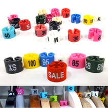 (주)광전디앤씨 옷걸이 사이즈링(50개묶음), 50개, 사이즈(남자) 105