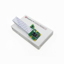 Palm Zhuo 라즈베리 파이 RS/E14 공식 오리지널 카메라 V2 3B/4B, RS/E14 스탠다드 에디션