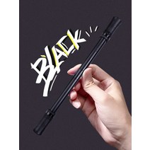 초보자용 사무라이 블랙 프로 턴 펜돌리기