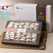 표고 버섯 선물 세트 명절 절편 국산 고품격 명품 부모님 추석 설