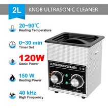 초음파세척기 안경세척기 120W 2L 초음파 목욕 디지털 타이머 청소기 Sonicator 쥬얼리 동전 전자 cig 부품, 01 010-120W_02 EU, 01 ABS-2L-120W_02 EU