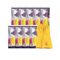 명진 공업용 고무장갑, 20개