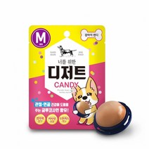 [10+1]너를위한디저트 강아지사탕 소형견용 관절 연골도움 M