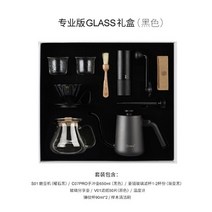 핸드 드립커피 세트 가정용 요리 물방울 커피 포트 핸드드립 주전자 홈카페, 없음, 3.C