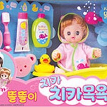 el1788 미미월드 똘똘이 치카치카 목욕 인형 장난감 캐릭터 미미장난감/마론인형/열일곱미미/바비인형/공주인형/미미인형집/리틀미미인형/미미인형옷/패션미미/웨딩미미