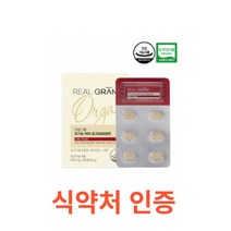 리얼그램 유기농 100% 밀크씨슬B 셀렌 60정 밀크씨슬 비타민B12 셀렌의 3중 복합으로 간건강 신체활성화 세포보호 오가닉 간장제 간장약 간에 좋은 영양제 비타민 밀크씨유 고함량, 1박스, 60캡슐X11개