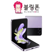 삼성전자 갤럭시 Z 플립4 5G 자급제 SM-F721N, 그라파이트, 256GB